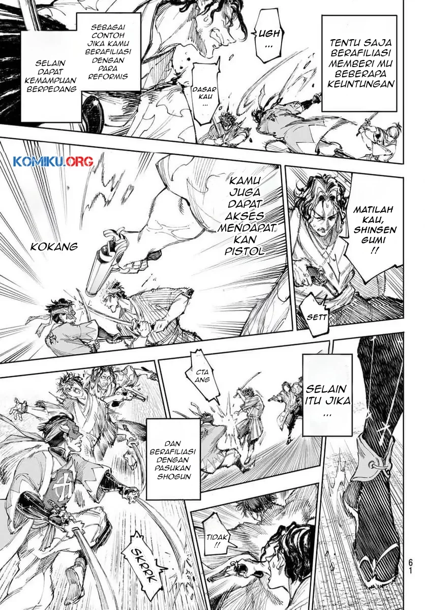 Chapter 236 - halaman 13