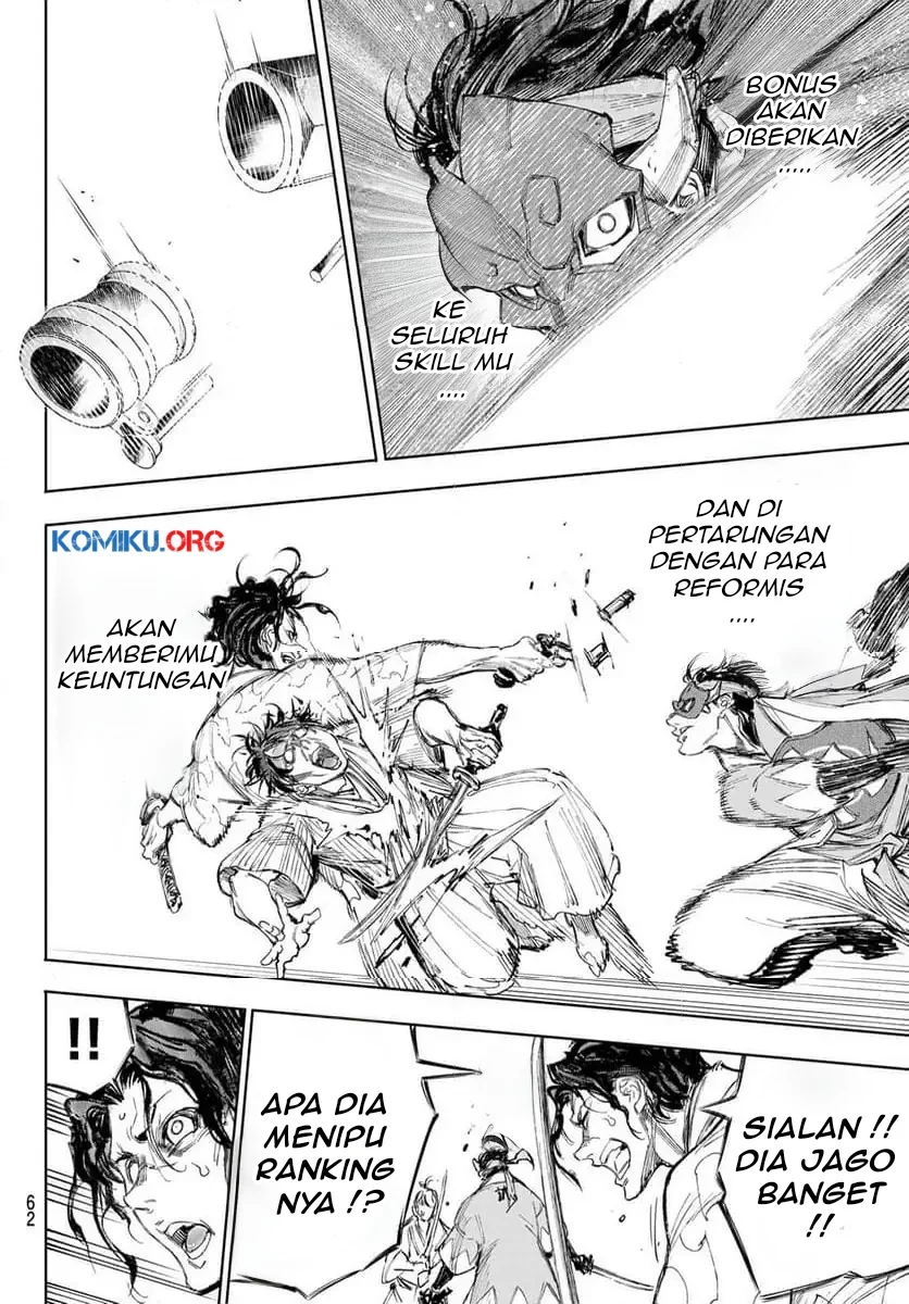 Chapter 236 - halaman 14