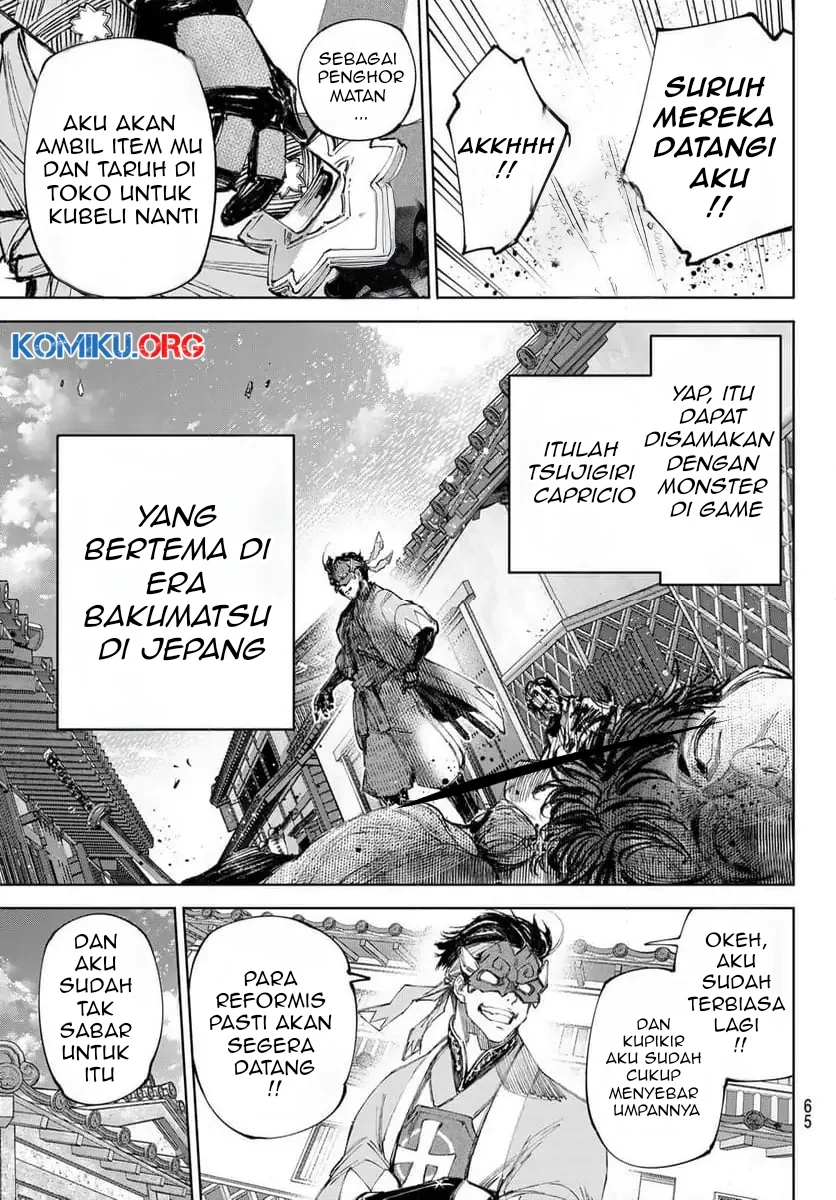 Chapter 236 - halaman 17