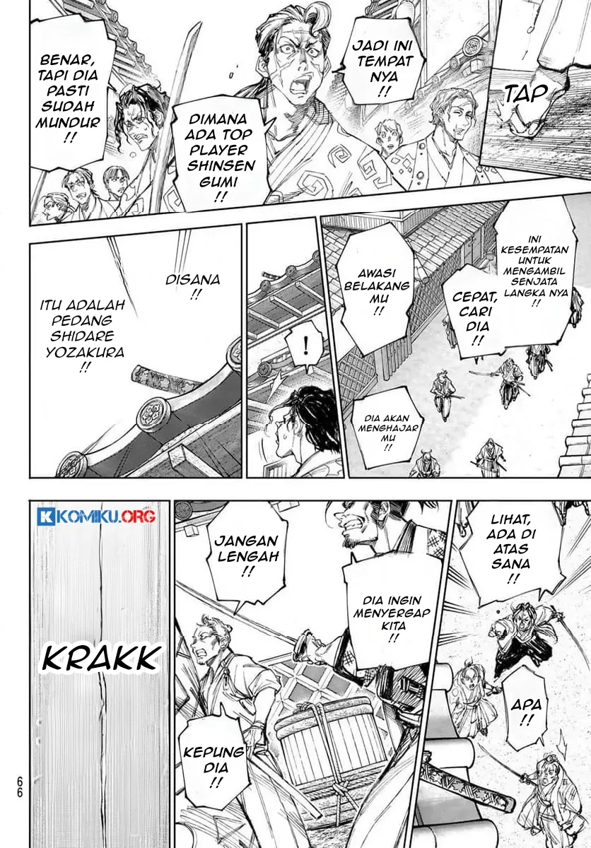 Chapter 236 - halaman 18