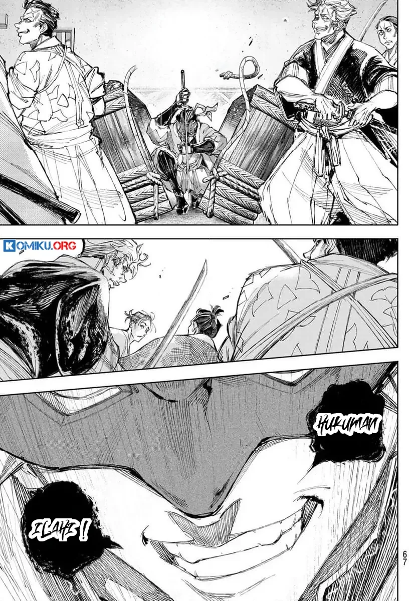 Chapter 236 - halaman 19