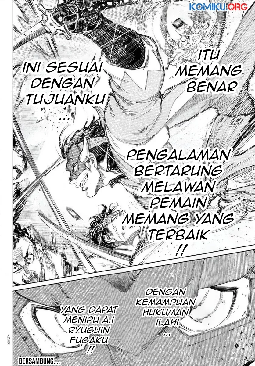 Chapter 236 - halaman 20