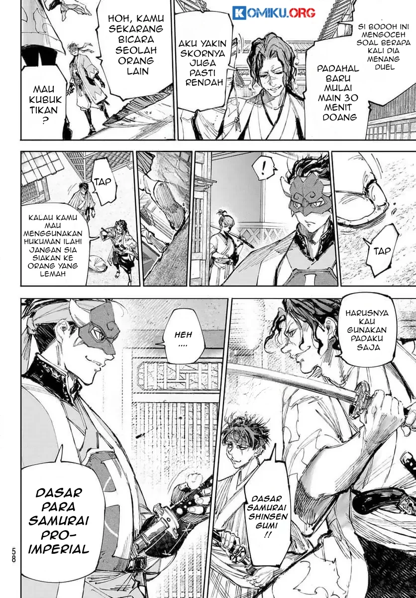 Chapter 236 - halaman 10