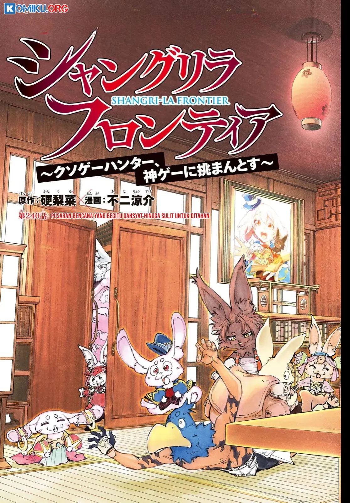Chapter 240 - halaman 4