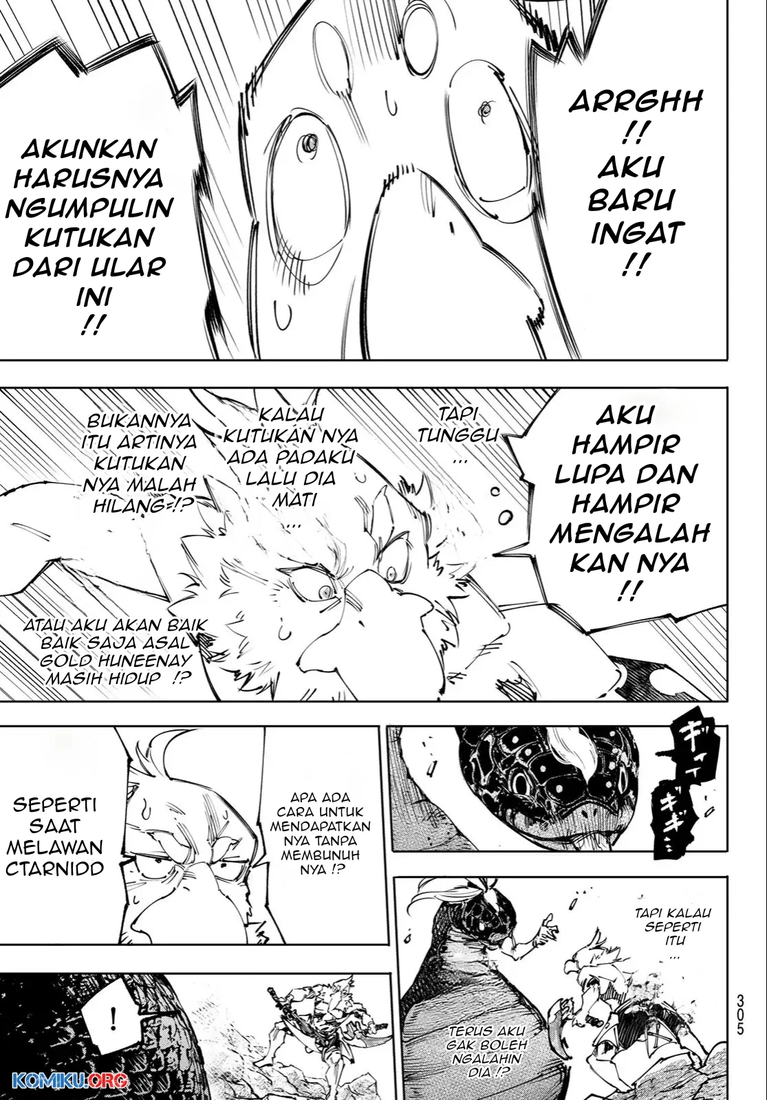 Chapter 241 - halaman 17