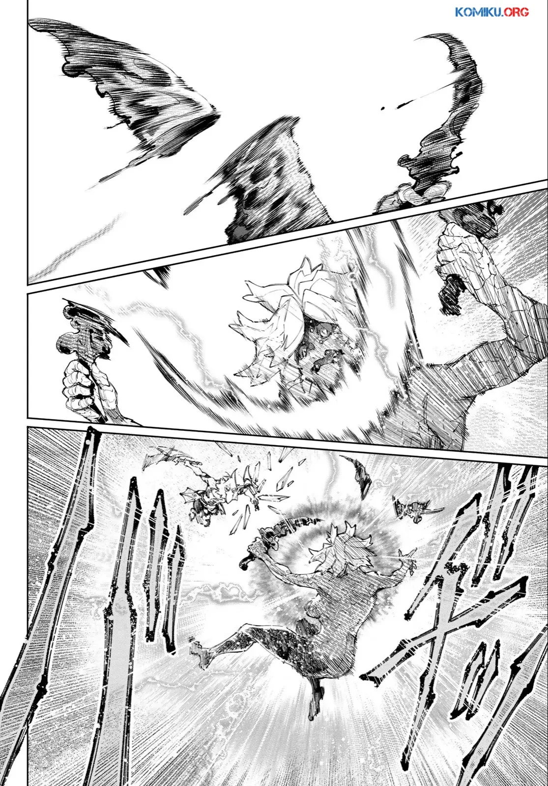 Chapter 244 - halaman 14