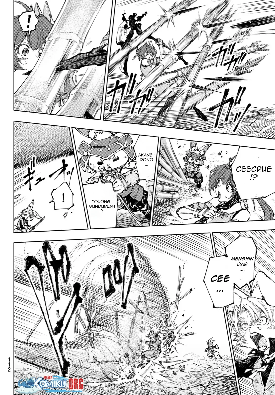 Chapter 248 R - halaman 14