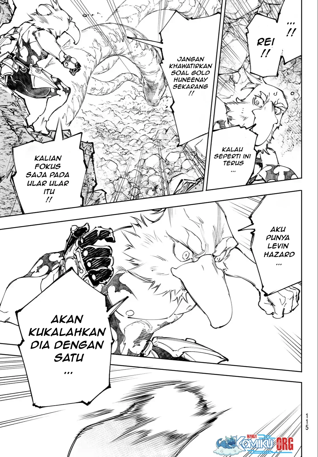 Chapter 248 R - halaman 17