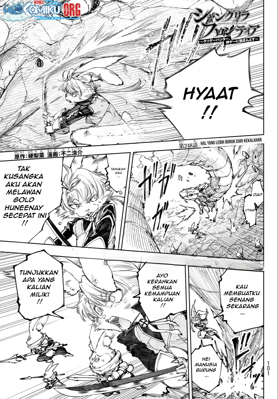 Chapter 248 R - halaman 3