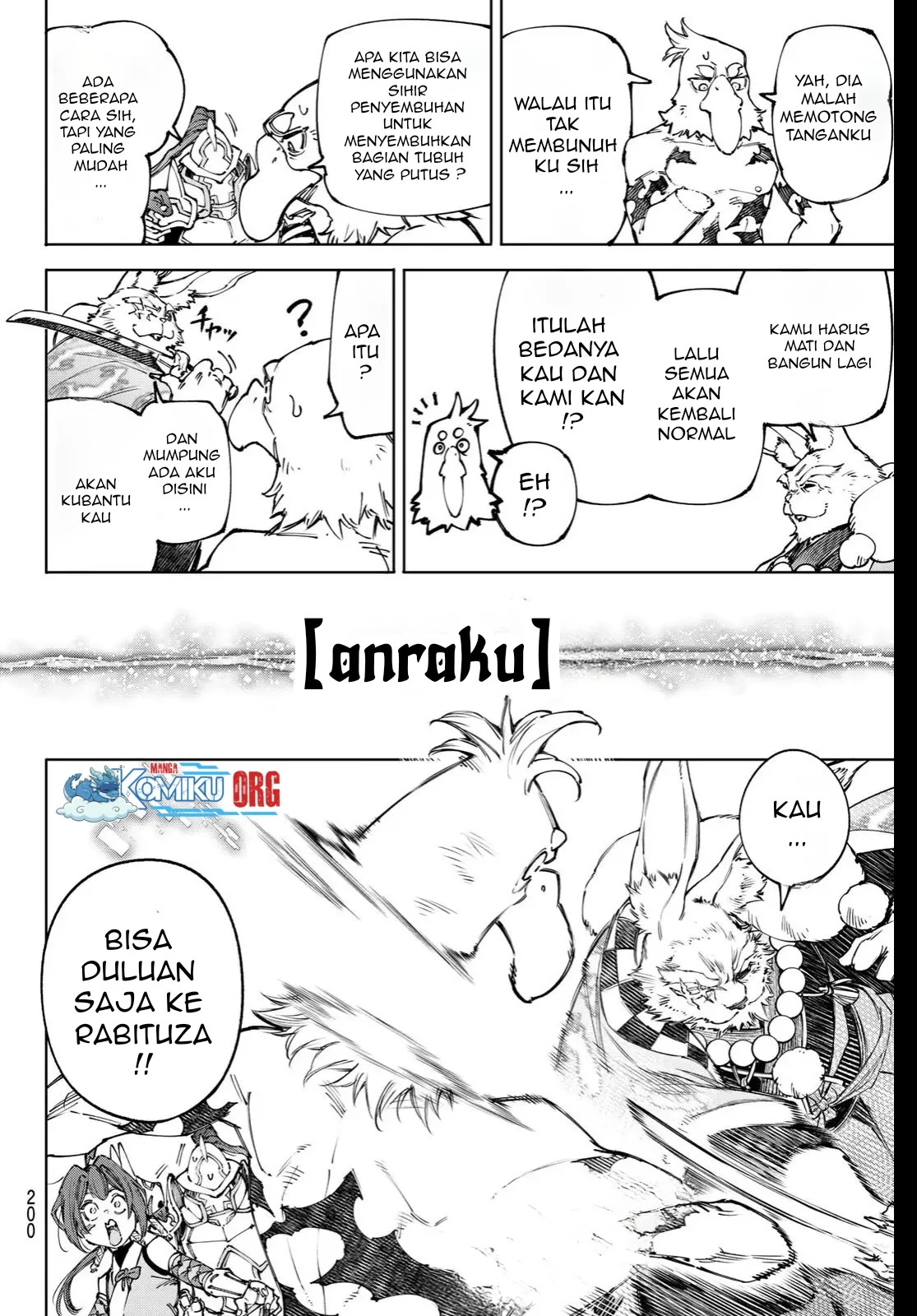 Chapter 249 - halaman 20