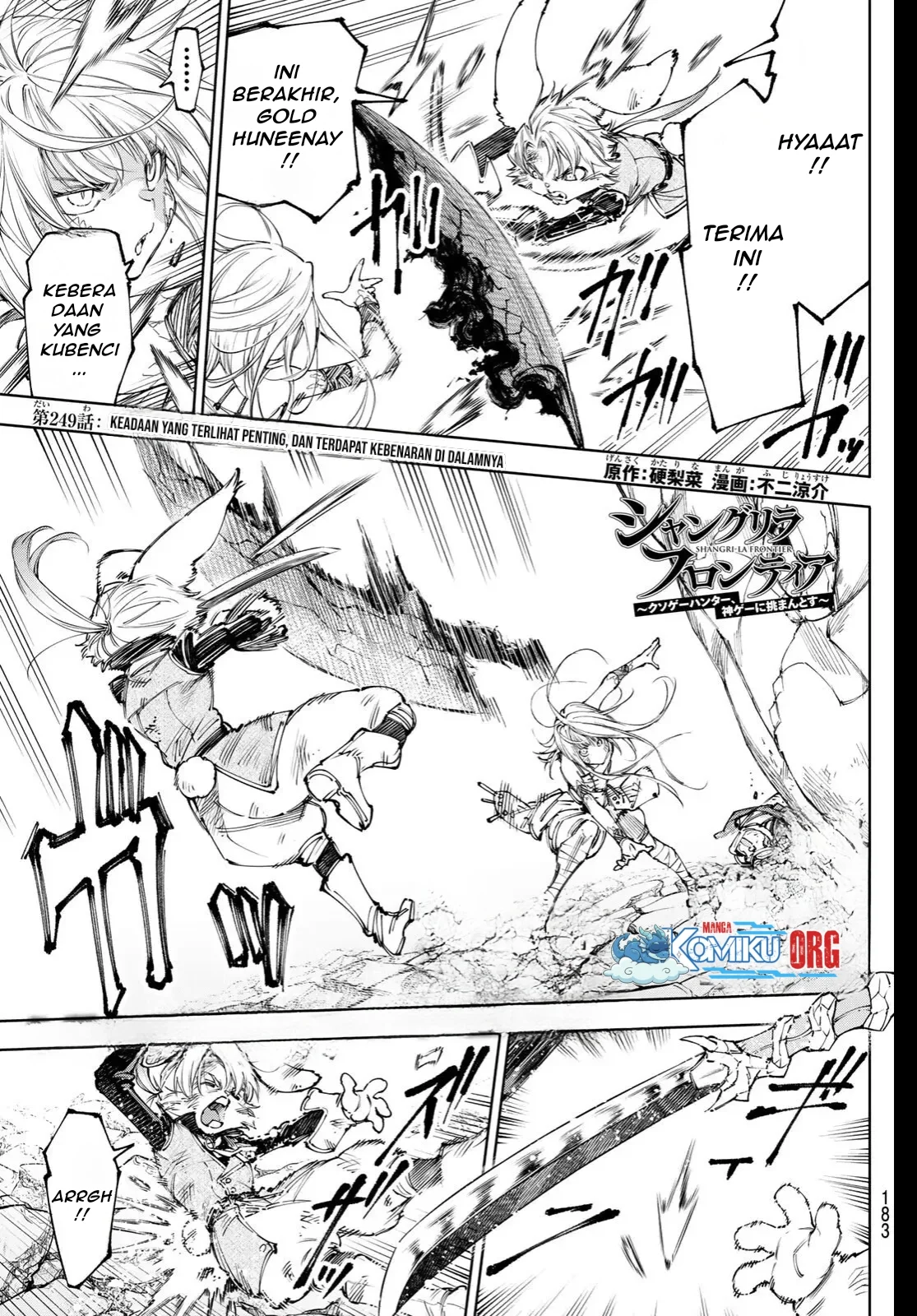 Chapter 249 - halaman 3