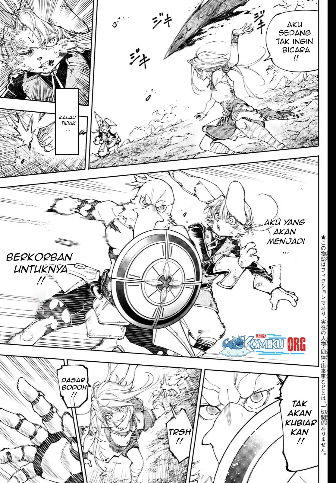 Chapter 249 - halaman 5