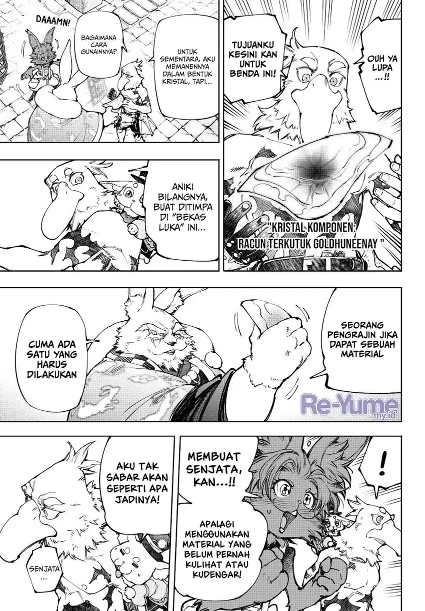 Chapter 251 - halaman 17