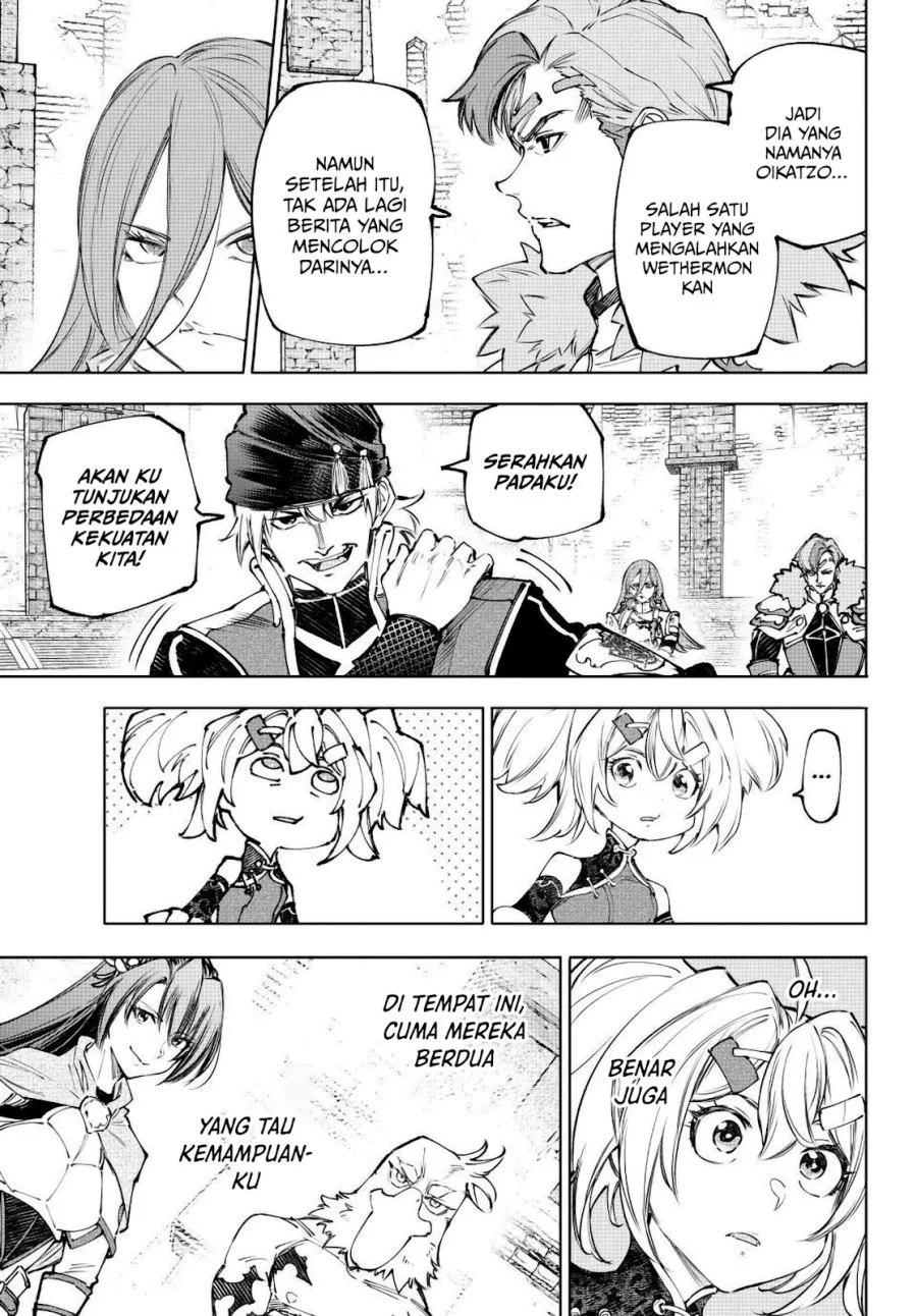 Chapter 252 - halaman 14