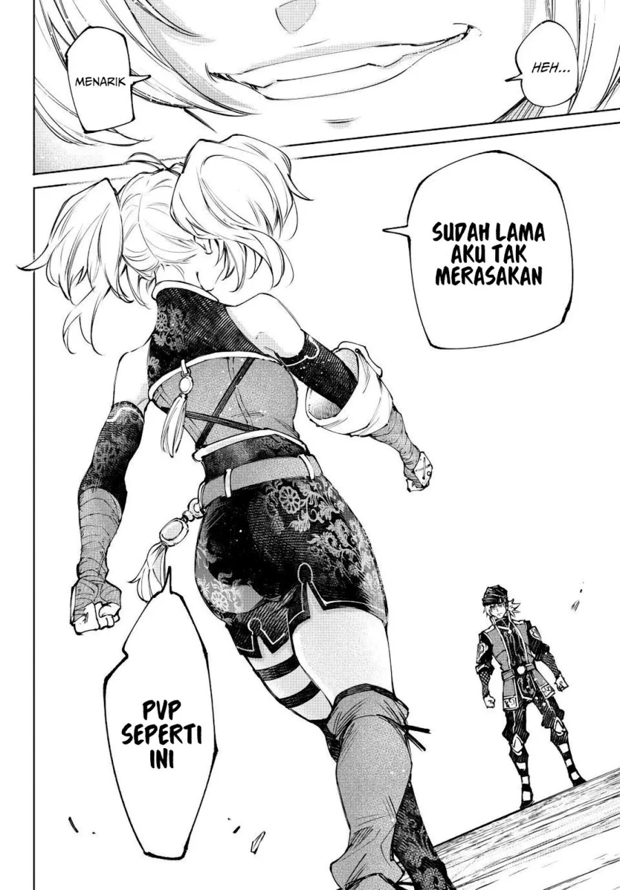 Chapter 252 - halaman 15