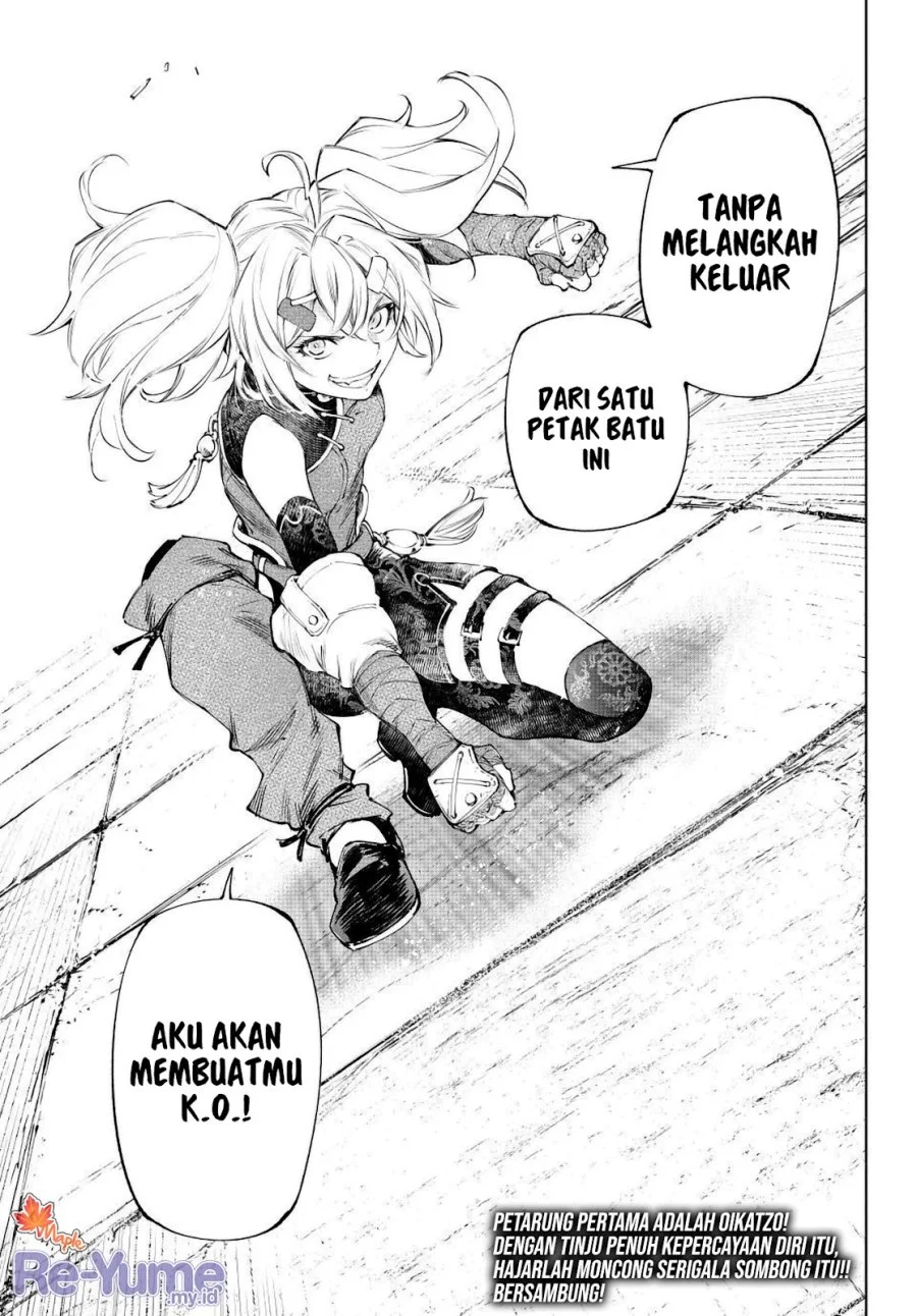 Chapter 252 - halaman 18