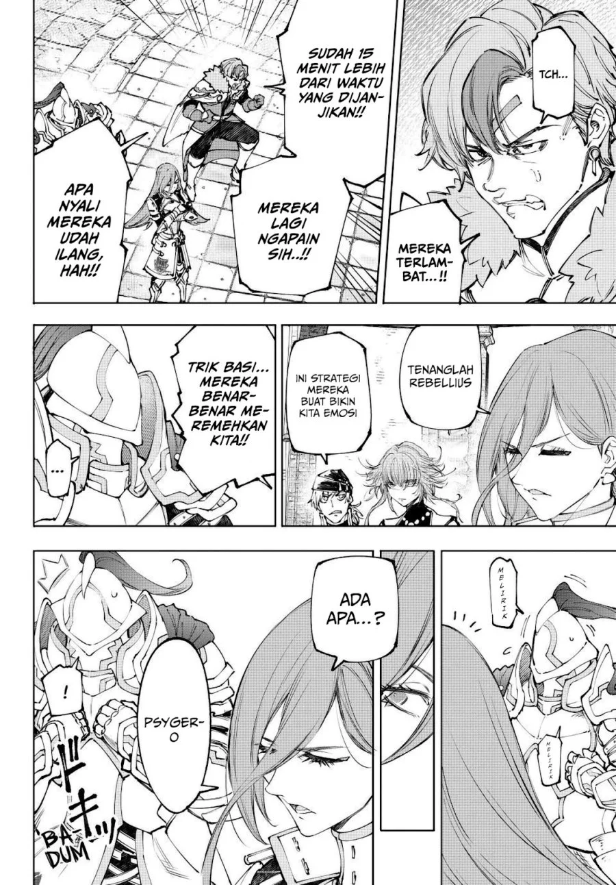 Chapter 252 - halaman 4