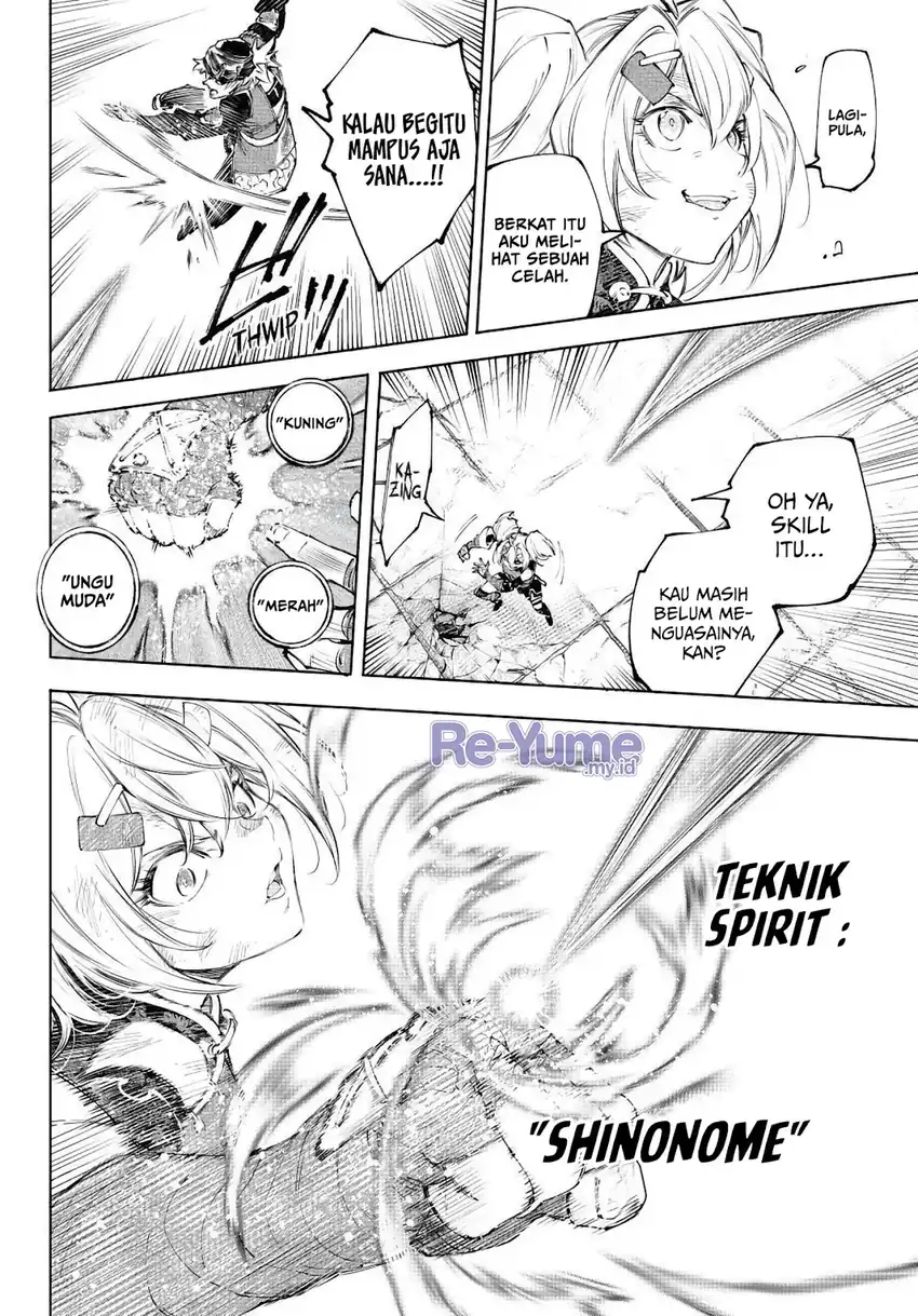 Chapter 253 - halaman 12