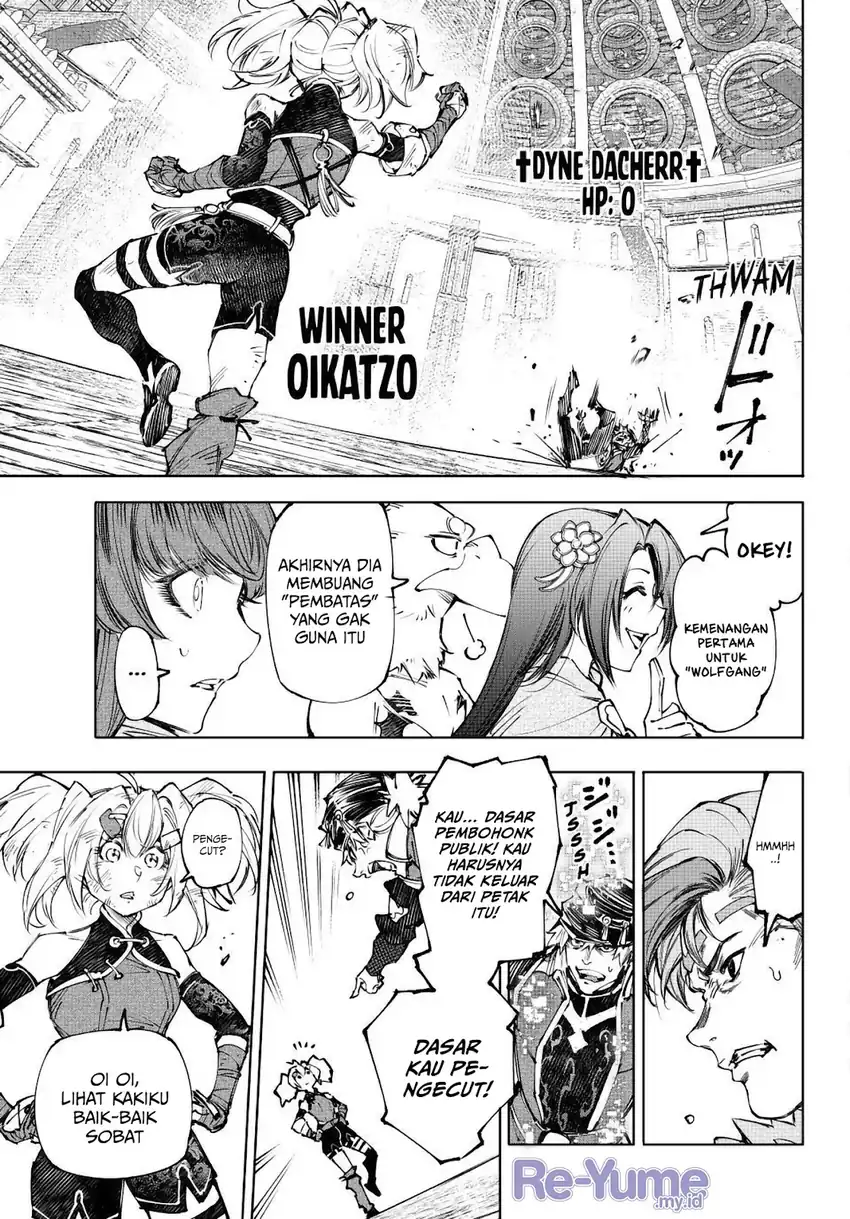 Chapter 253 - halaman 17