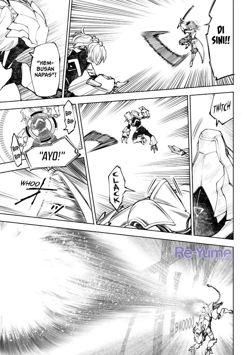 Chapter 254 - halaman 17