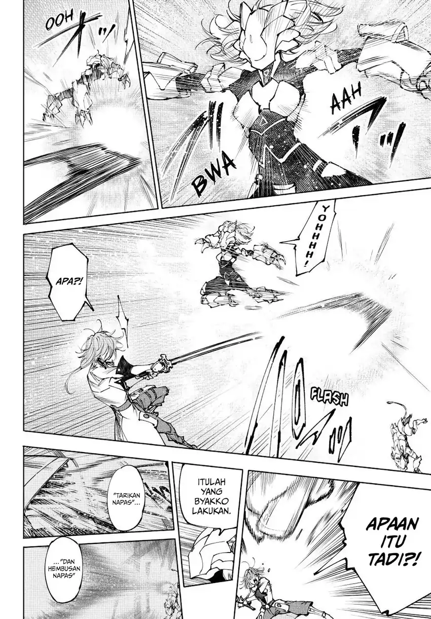 Chapter 254 - halaman 18