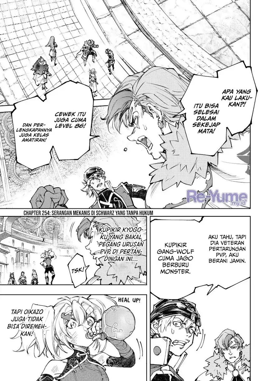 Chapter 254 - halaman 3