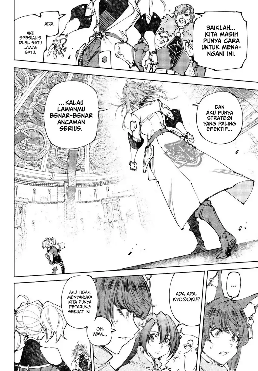 Chapter 254 - halaman 4