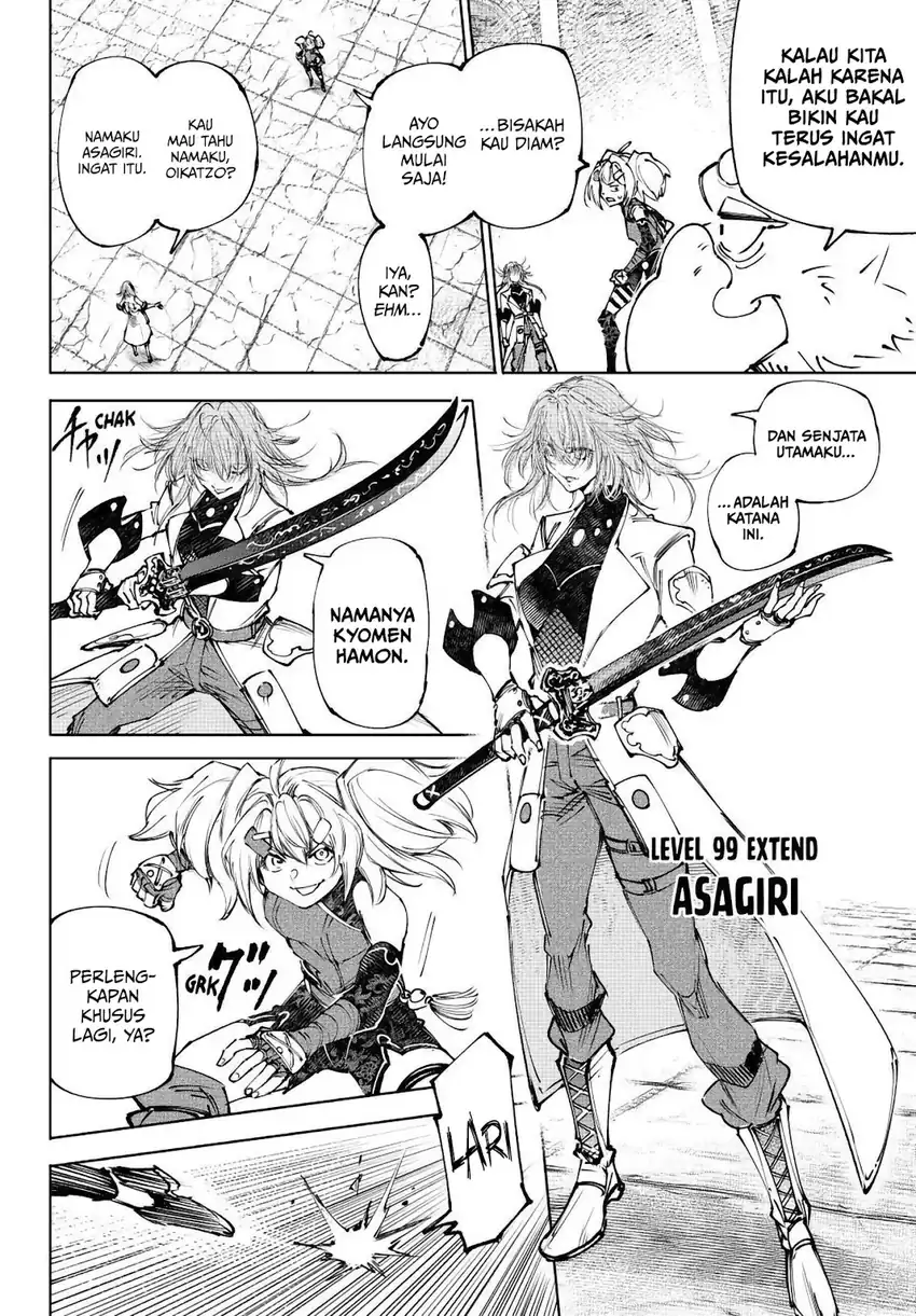 Chapter 254 - halaman 6