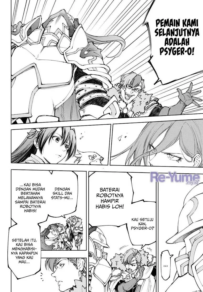Chapter 255 - halaman 12