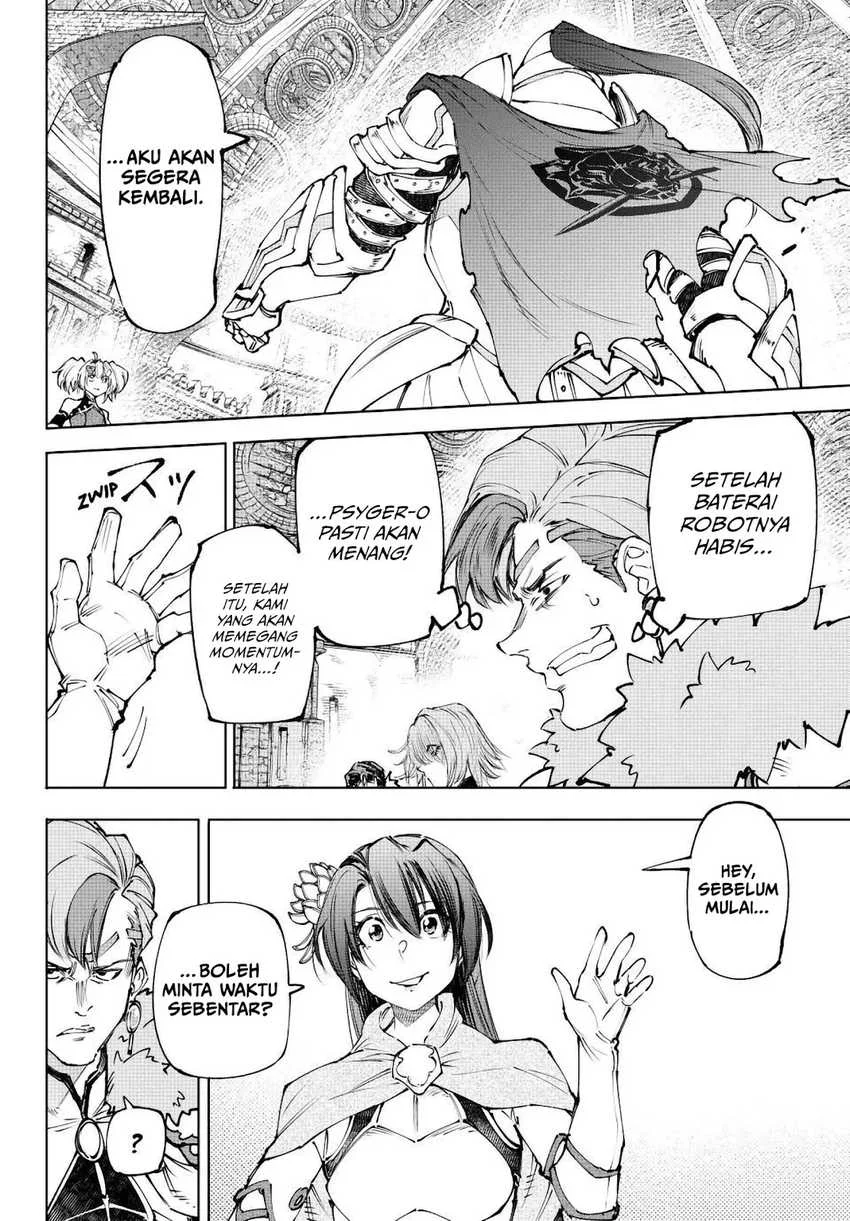 Chapter 255 - halaman 14