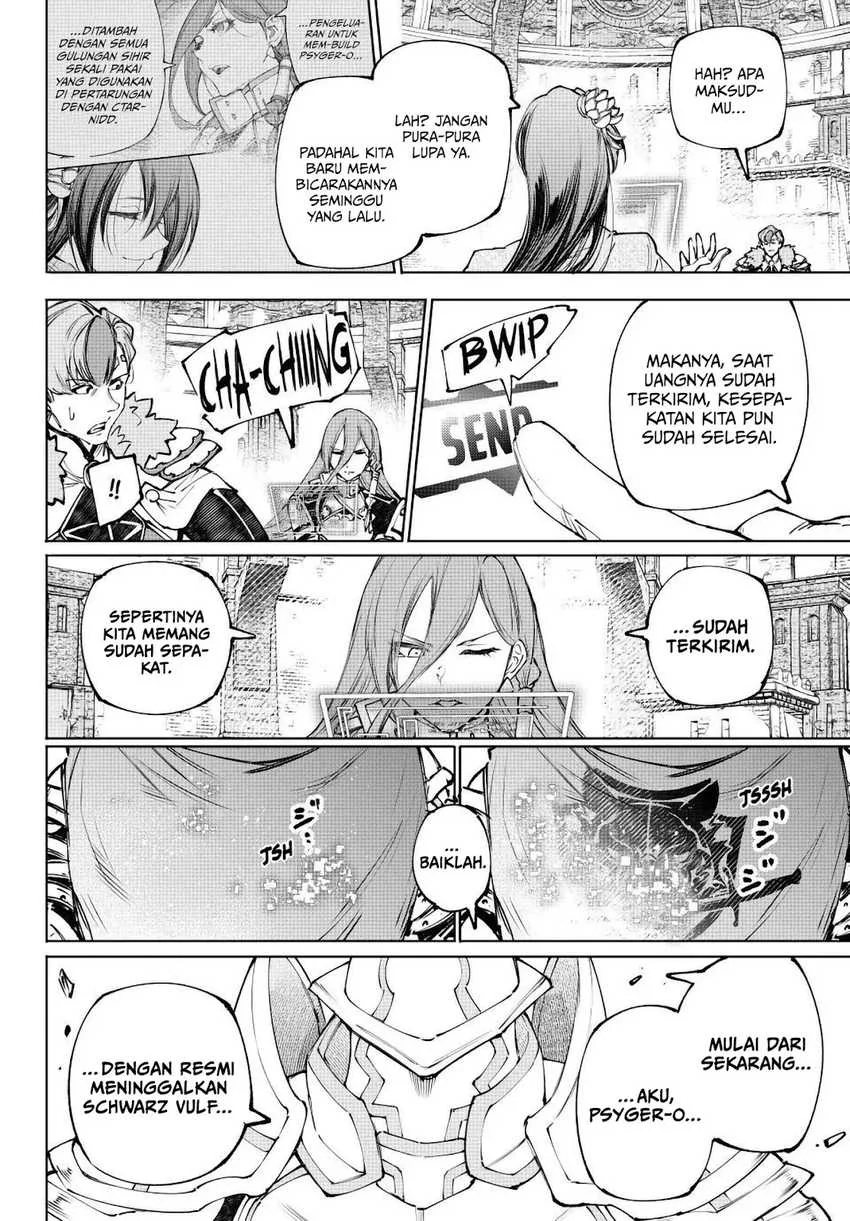 Chapter 255 - halaman 16
