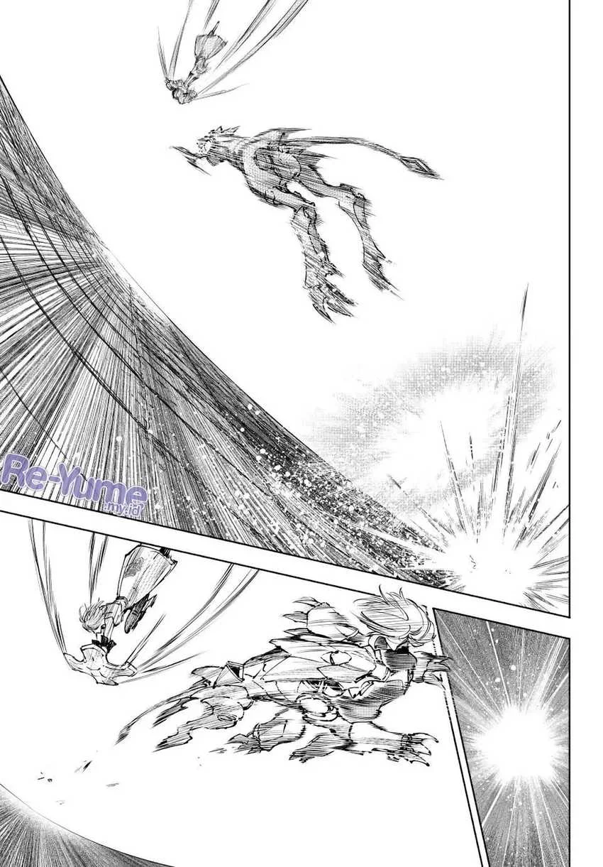 Chapter 255 - halaman 7