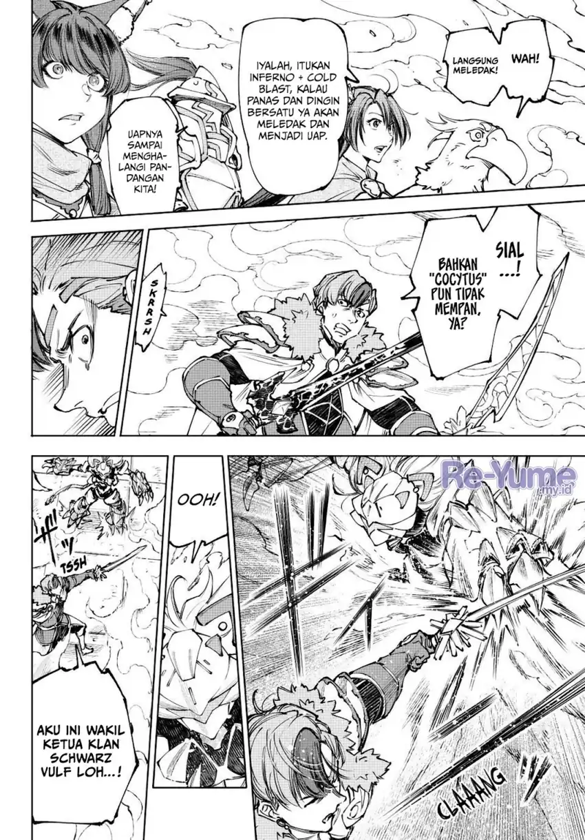 Chapter 256 - halaman 12