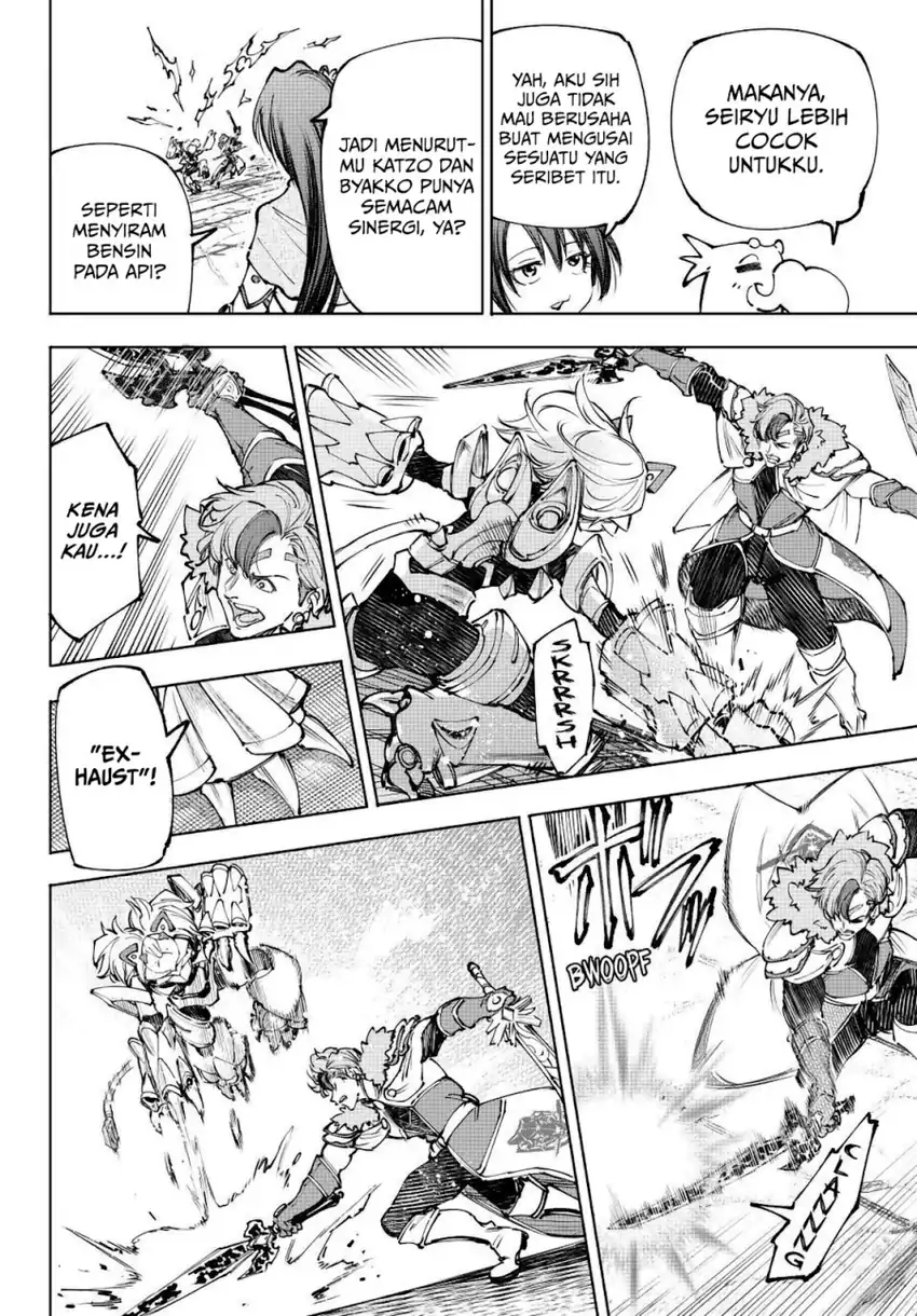 Chapter 256 - halaman 16