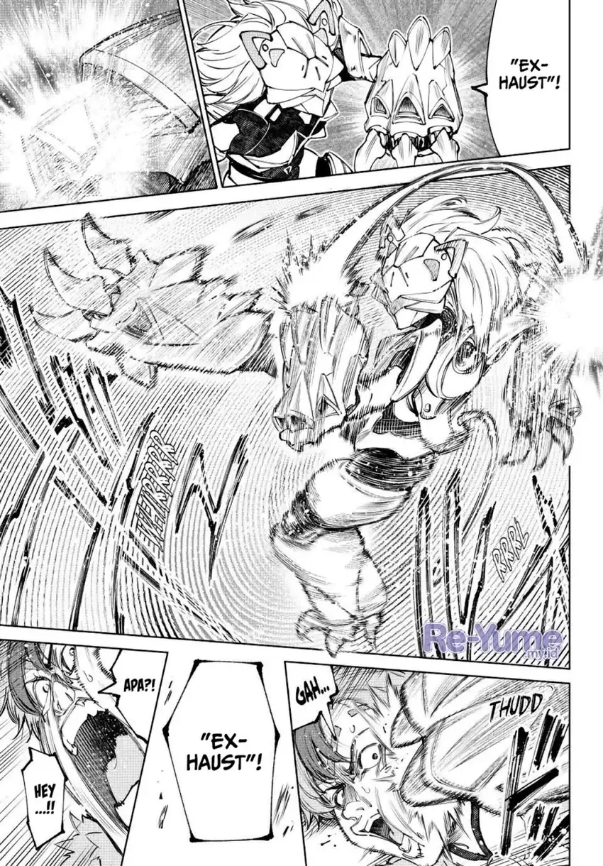 Chapter 256 - halaman 17