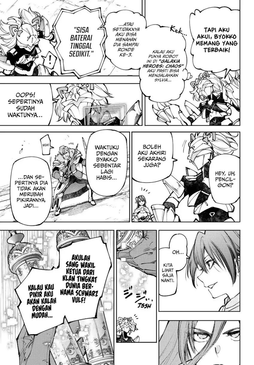 Chapter 256 - halaman 19