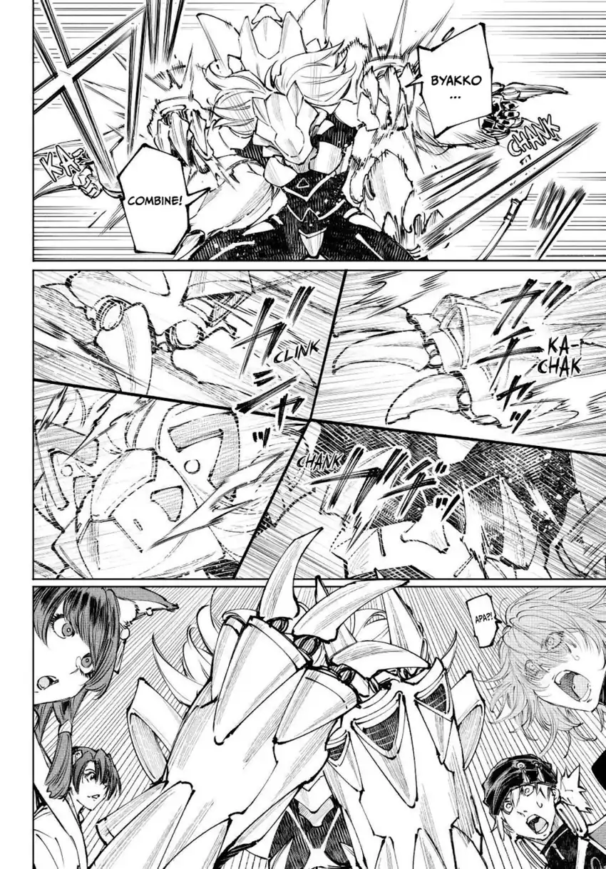 Chapter 256 - halaman 6