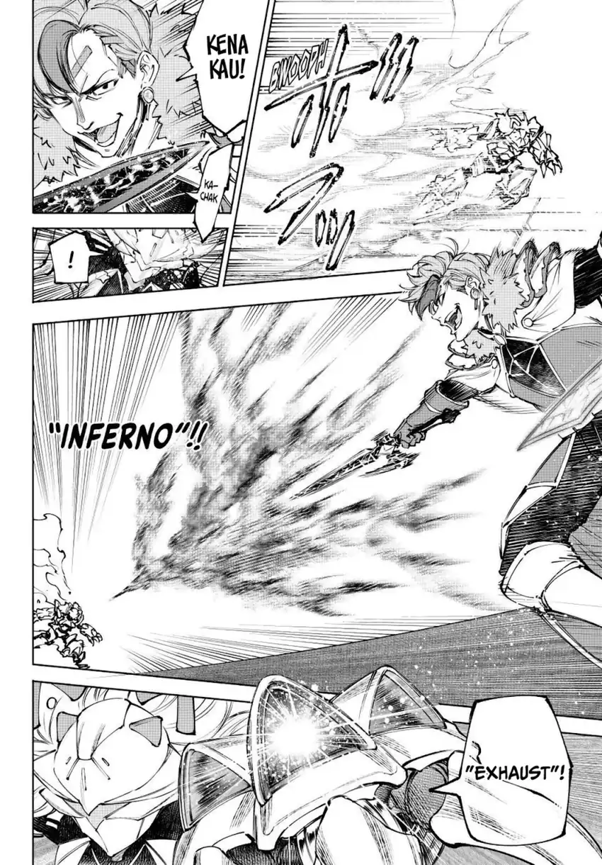 Chapter 256 - halaman 10