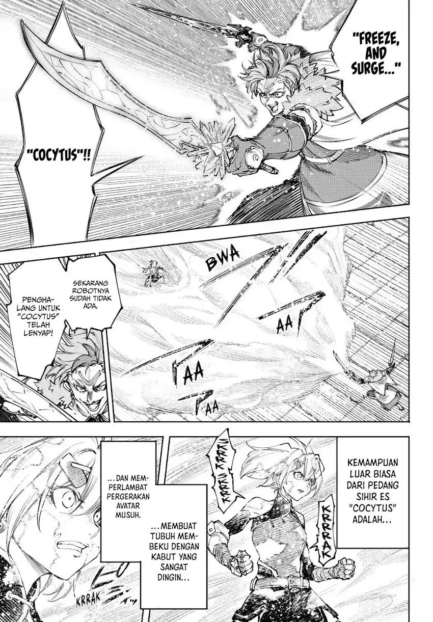 Chapter 257 - halaman 11