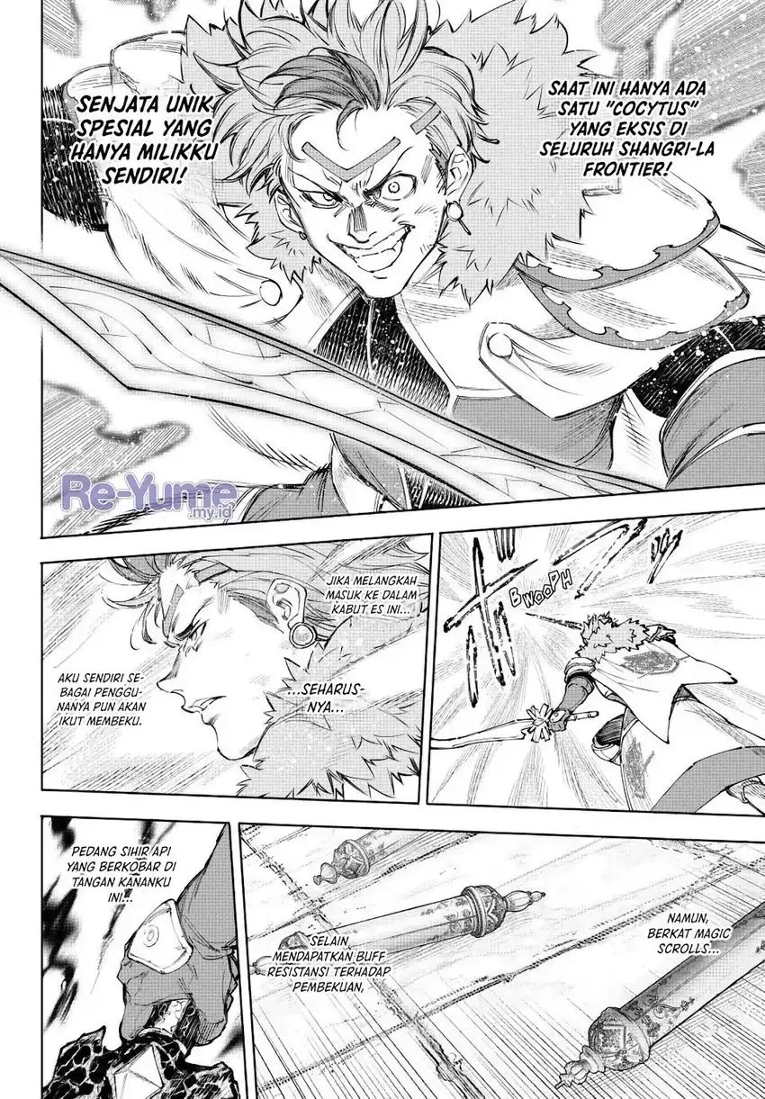 Chapter 257 - halaman 12