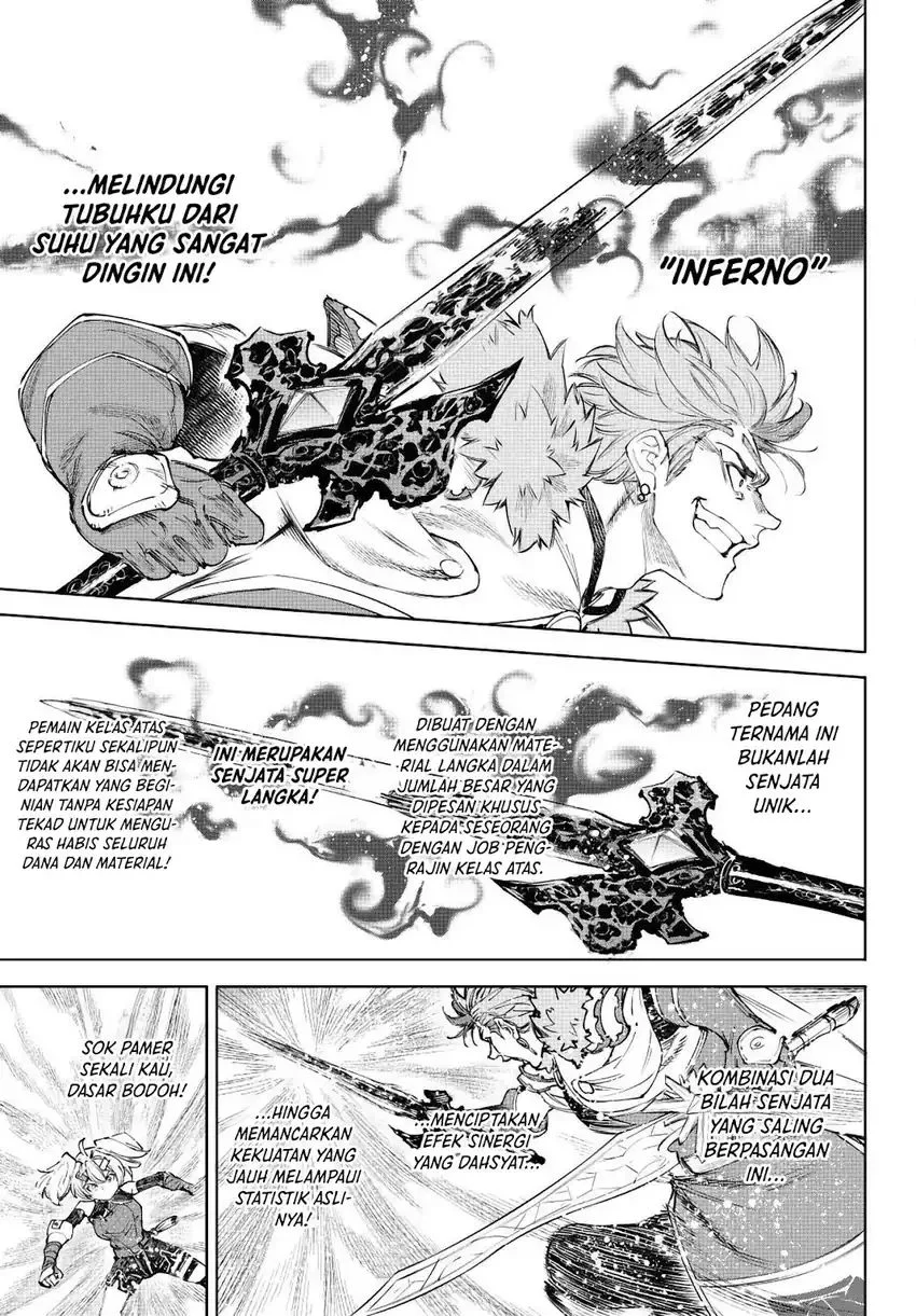 Chapter 257 - halaman 13