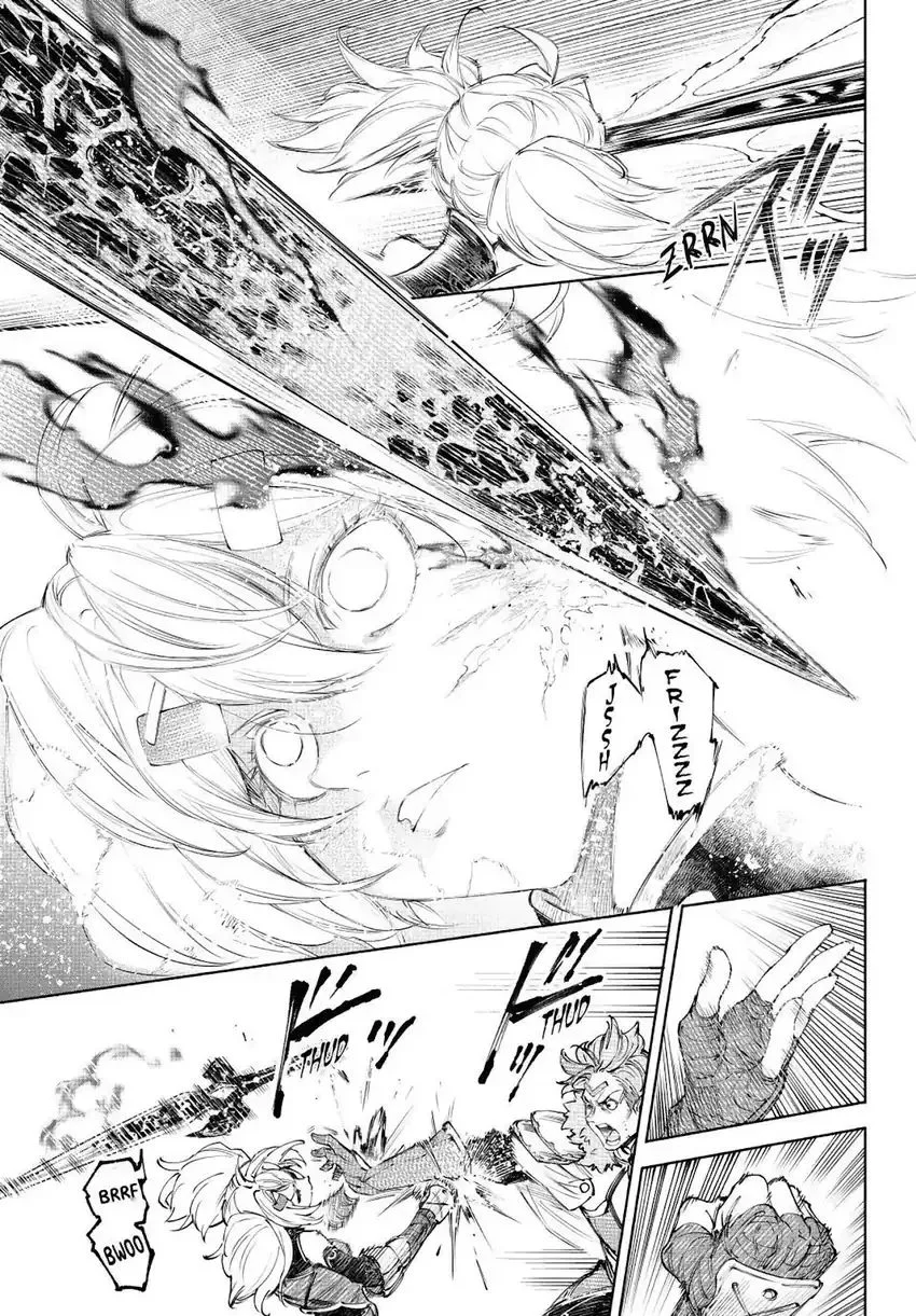 Chapter 257 - halaman 15
