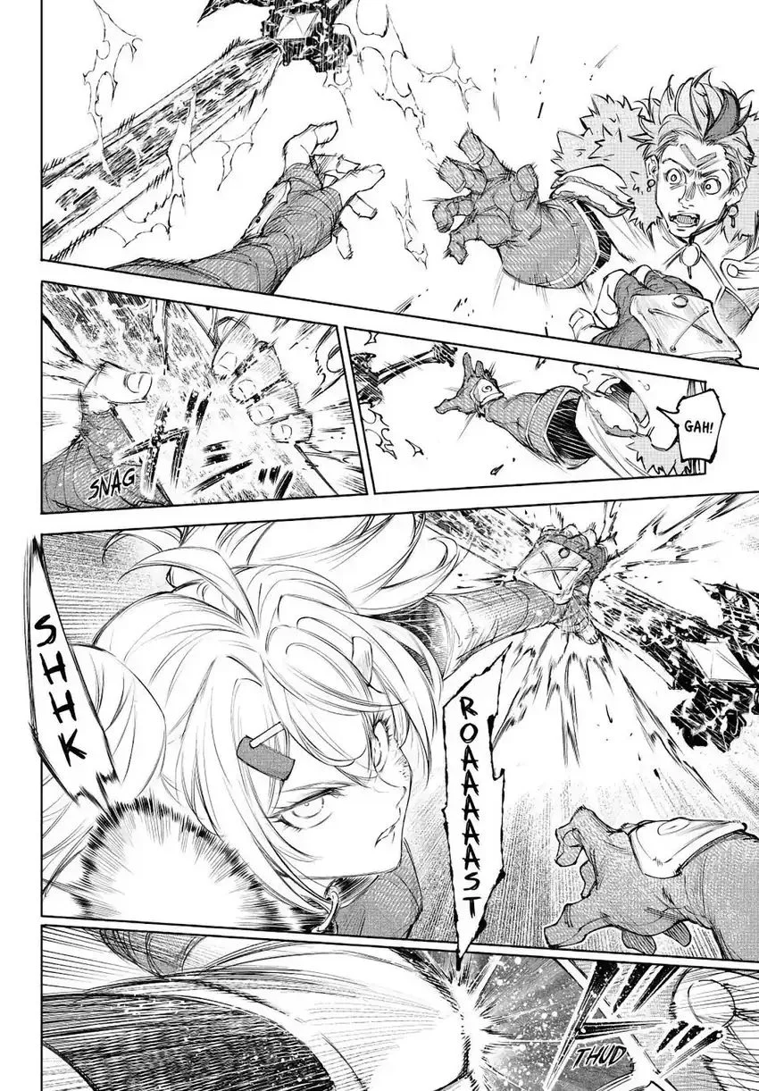 Chapter 257 - halaman 16
