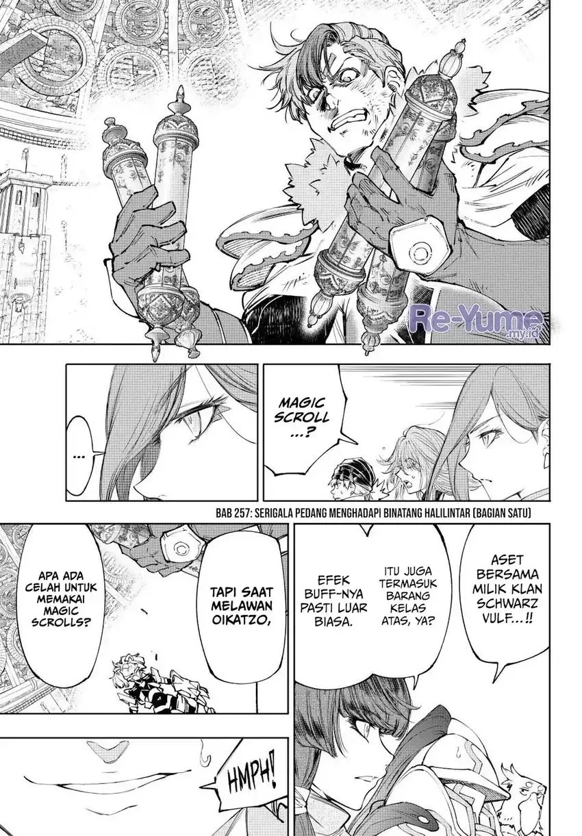Chapter 257 - halaman 3