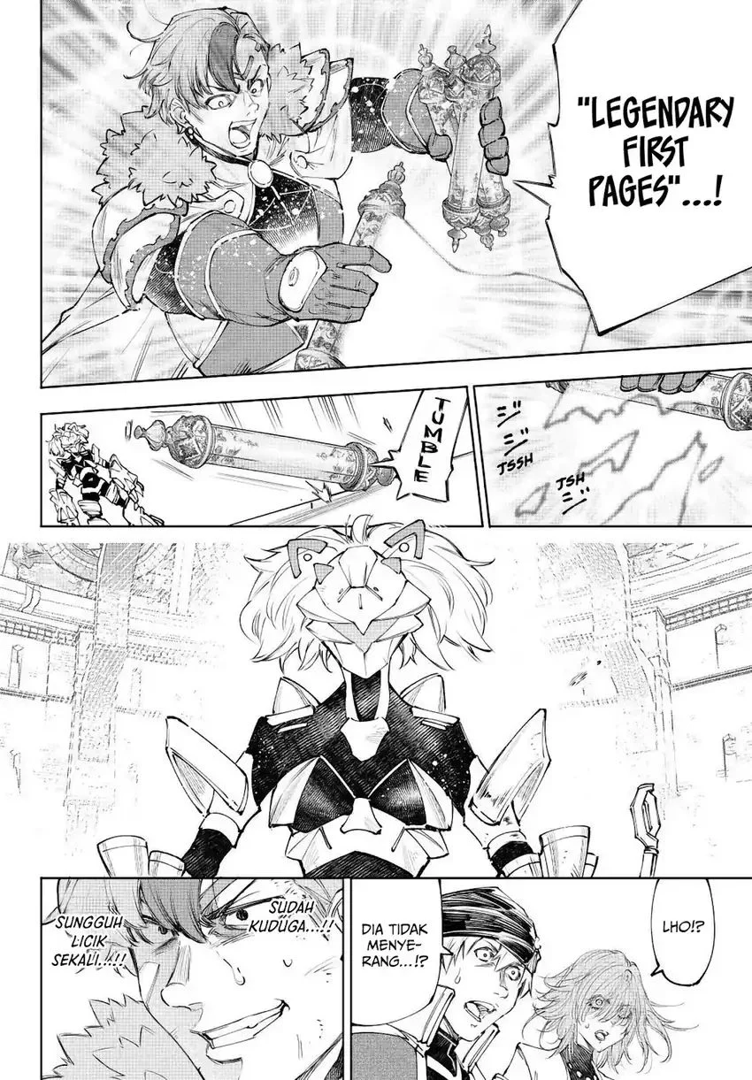 Chapter 257 - halaman 4
