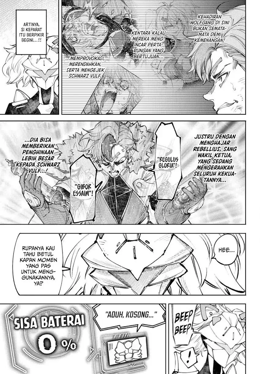 Chapter 257 - halaman 5