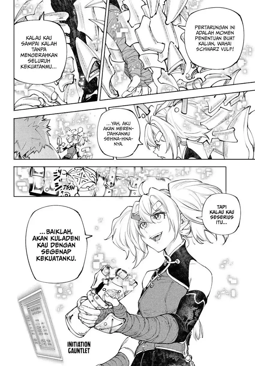 Chapter 257 - halaman 6