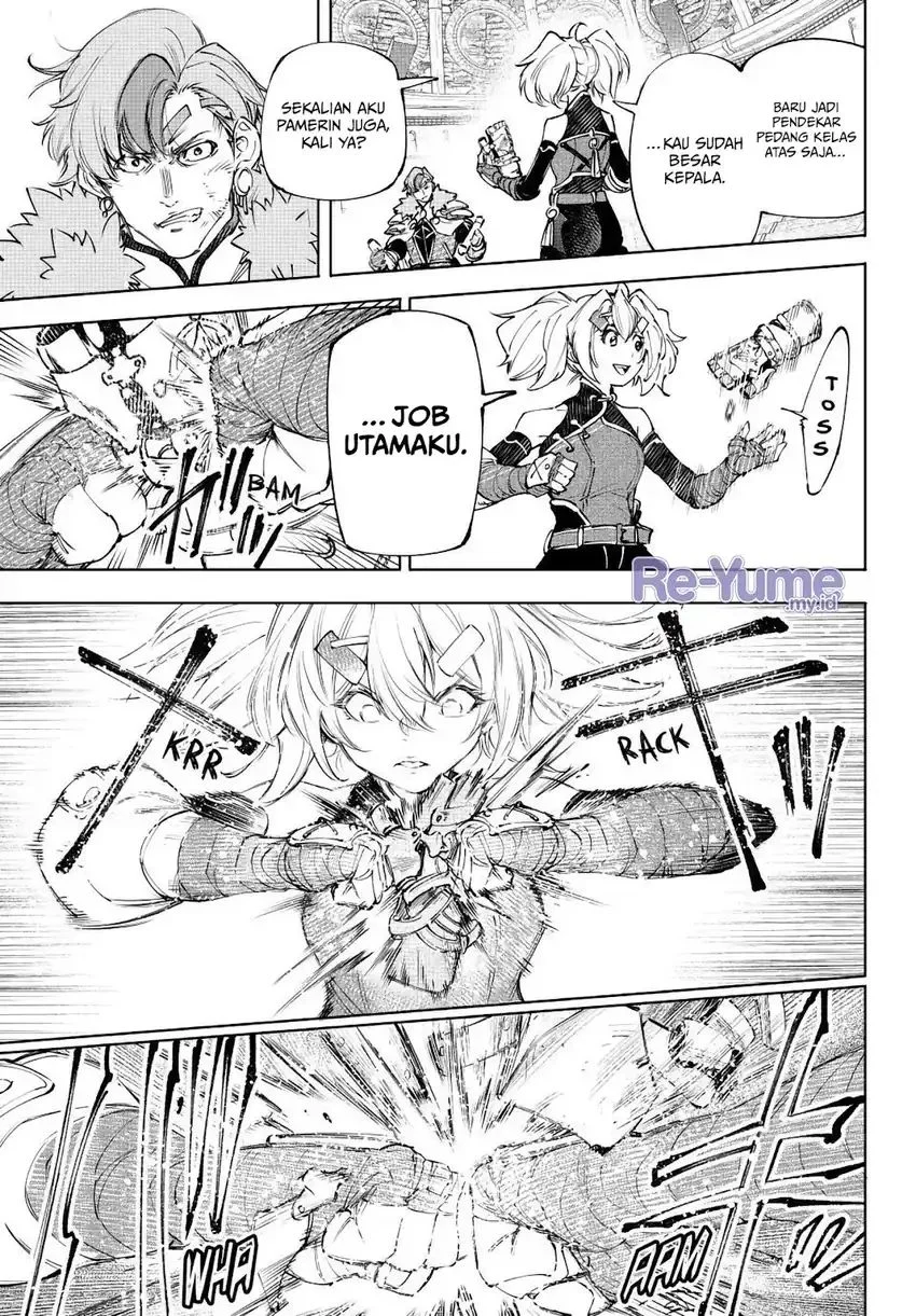 Chapter 257 - halaman 7