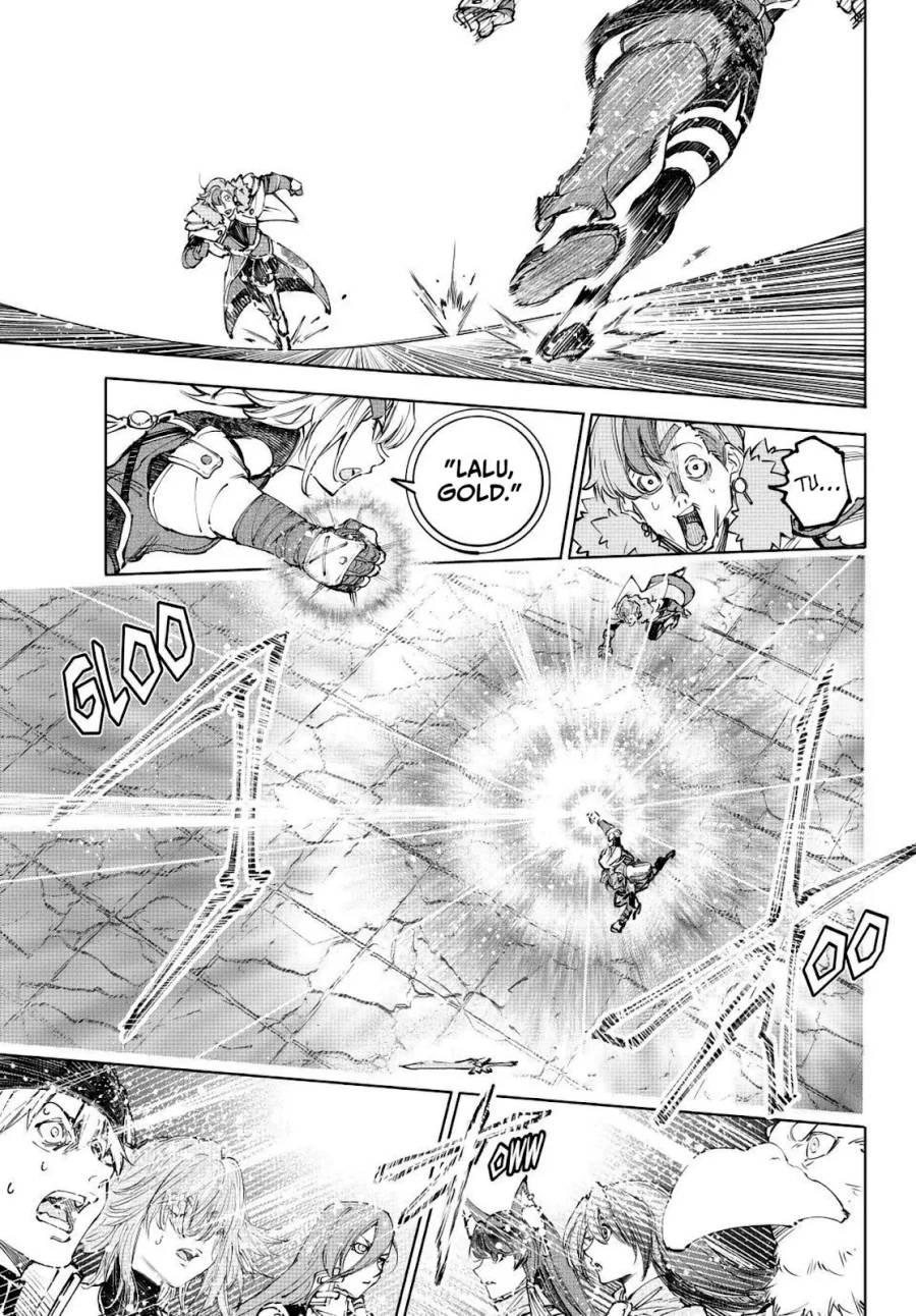 Chapter 258 - halaman 11