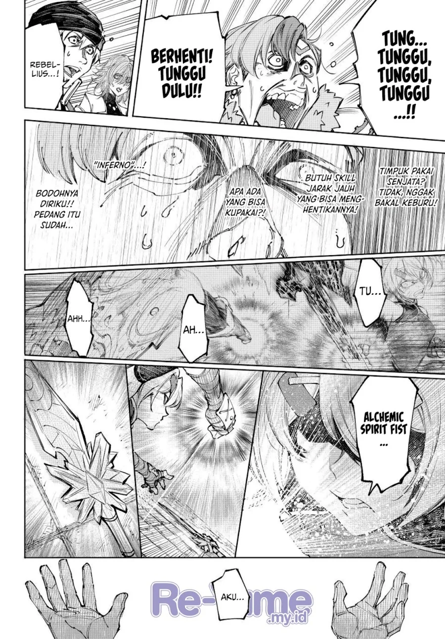 Chapter 258 - halaman 12